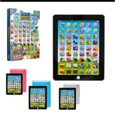 Tablet Interativo Inglês e Português  infantil brinquedo Educativo para meninos e menina pilha inclusaa Pilha inlus