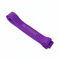 Super Band Elástico Extensor 32mm - RB Fitness