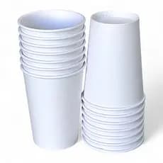 300 Copos Papel Biodegradável Branco Térmico 200 Ml S/tampa - Ideal Para Bebidas Quentes e Geladas Como Café e Chá