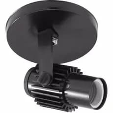 1 Spot Teto Móvel Direcionável E-27 Lâmpada Teto Parede Luminária Branco Ou Preto