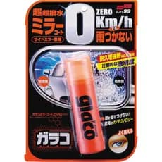 Repelente Chuva Glaco Zero Soft99 40ml Cameras E Retrovisor