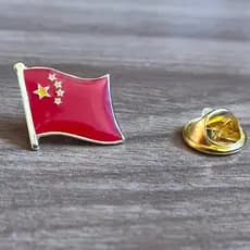 Broche Bandeira China Pin Diplomático Chinês Oficial Viagem