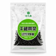 Cut Wakame Alga Marinha Desidratada 30g Sopa Missoshiro Salada Asiática Dalian