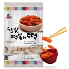 Massa Topokki Coreano Yopokki 600g Original Tteokbokki Dorama Comida Instantânea Lanche Importado.