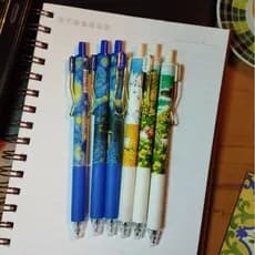 Caneta Van Gogh - Caneta Em Gel 0.5mm