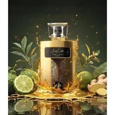 Perfume Árabe Masculino Attar Al Wesal Gold 100ml – Al Wataniah EDP Lançamento