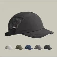 Boné Masculino Aba Curta Five Panel Liso Malha Nylon Diário Corrida Ciclismo Praia Vintage Streetwear Feminino Chapéu