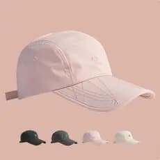 Boné Five Panel Malha Bordado Nylon Moda Corrida Ciclismo Diário Viagem Masculino Feminino