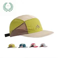 Boné Five Panel Bordado Moda para Masculino e Feminino Ideal para Ciclismo Corrida Diário​ e Praia Chapéu