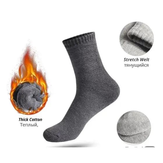 Kit 6 Pares Meia Super Confortável Quentinha Térmica Inverno Frio (36a44) (LEE)