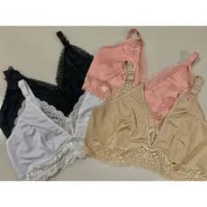 KIT 2 Sutiã Amamentação Renda PLUS SIZE Gestante Soutien Gravida Sutian Conforto Sutiãs Amamentar
