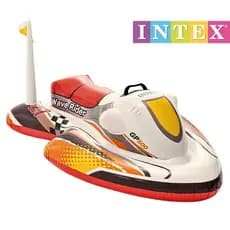 Boia Infantil Intex ref.: 57520