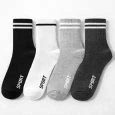Kit Meia Sport Masculina Cano Alto Com Algodão Cores Mescladas Modelos Sortidos 3 6 9 12 15 18 24 Pares