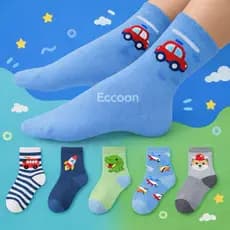 Kit Meias Infantil Menino Estampadas Sortidas | 3 a 18 Pares Meia Escolar MENINO