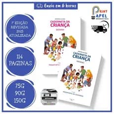 Kit 6 Miolos Caderneta Vacinação A5 – 7ª Edição 2025 Atualizada – Papel 75g - 90g - 150g