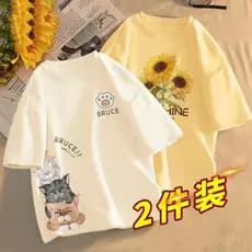 Plus Size Oversized 100KG 2 Pçs Conjunto De Duas Peças Feminino Manga Curta Camiseta Feminina Estampas Coreanas Topos Em