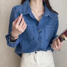 Camisa Jeans Feminina Casaco Manga Comprida Blusa Azul