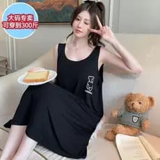 Oversized Plus Size 150KG Estilo Coreano Feminino Urso Estampas Sem Mangas Colete Vestido Cinto Pijamas Roupa De Dormir
