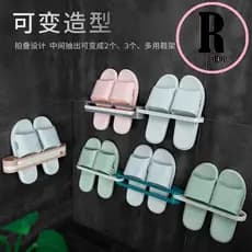 Suporte Rack Para Chinelo Tênis Montado Parede Sapato Banheiro Retrátil