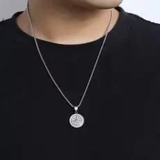 Corrente Colar Masculino Bússola Rosa Dos Ventos Pontos Cardeais Aço Inox