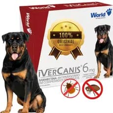 Remedio Carrapato Pulgas Para Cachorro Que Dura 6 Meses 4 comprimidos - envio imediato