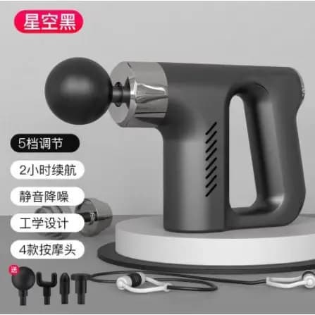 Massageador Elétrico Muscular Smart Fascial Gun Elétrico Portátil Fitness Relaxante Muscular Vibração