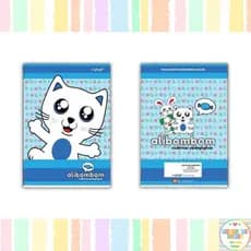 Kit 3 Cadernos Alibombom CAPA DURA Azul SEM PAUTA 80 Folhas Educação Infantil Material Escolar