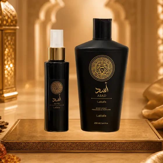 Kit  Perfume 100ml e 1 Creme asad hidratante 250ml Masculino