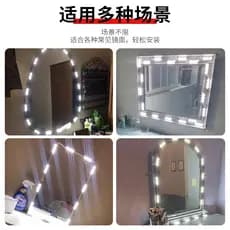 Luz de Espelho de Maquiagem Led Luz de Espelho de Varrer à Mão Interruptor de Indução de Varrer à Mão Luz de Enchimento USB---38127