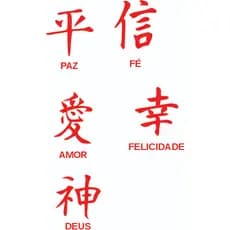 Kit com 5 adesivos de Letras em Japonês - Paz, Fé, Amor, Felicidade e Deus