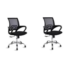 KIT 2x cadeiras para escritório "comfort" para trabalho e conforto garantido - até 150kg