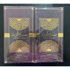 Sabah Al Ward Al Wataniah Eau de Parfum 100ml