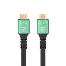 Cabo Hdmi 2.1 8k, 4k, 2k Ultra Hd Banhado a Ouro - 1,5 Metros, 3 Metros, 5 Metros, 10 Metros