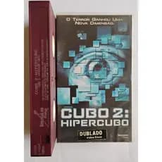 VHS Cubo 2: Hipercubo