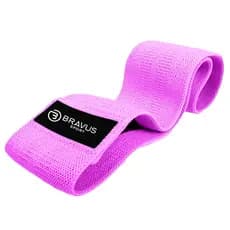 Hip Band L Nível Super Extra Forte Elástico Extensor Exercício Funcional Bravus Sport