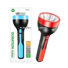 Lanterna de Led Recarregável 6W DP-9133