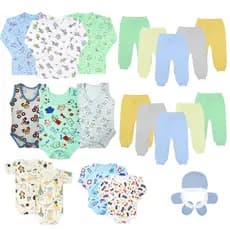 Kit 23 Peças Enxoval Maternidade Roupas Bebe Luxo Promoção