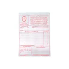 Bloco Para Orçamento Com 50 Folhas - DMS