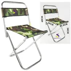 Cadeira Banco Banquinho de Pesca Banqueta de Pesca cadeira Pesca Camping Praia