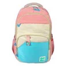 Mochila Urban 6021rs Packn'go - Delicadeza E Organização Em Uma Só Mochila!