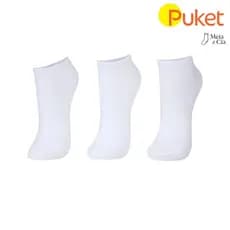 Kit 3 Pares Meia Puket  | Conforto Premium | Algodão Macio | Original | Escolar