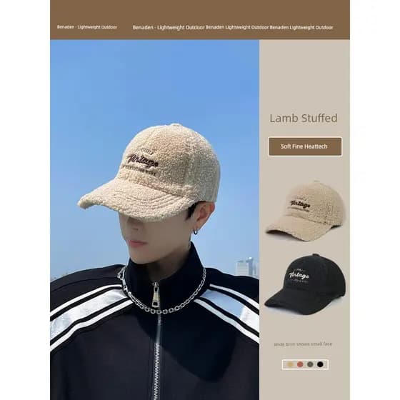 Chapéu masculino outono inverno quente cordeiro pelúcia boné de beisebol masculino à prova de frio boné frio na moda inv