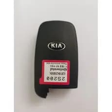 Chave De Presença Optima