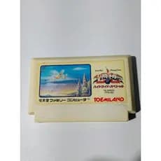 Cartucho original Padrão Nes 60 pinos - Hydlide Special
