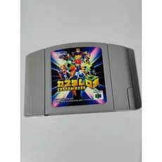 Cartucho original Japonês Nintendo 64 N64 - Custom Robo