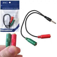 Cabo Adaptador Áudio P3 Macho Para 2 P2 Fêmea Fone Microfone Headset Knup