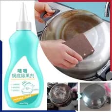 Gel Limpador De Fundo De Panela Preto Para Cozinha, 150ml, Para Remover Incrustações Pretas De Panelas De Aço Inoxidável