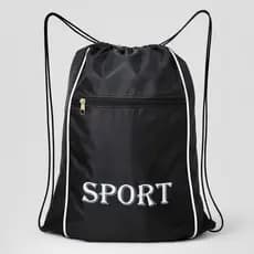 Mochila Saco Sacola De Academia Esportiva Bag Bolsa de Costas Mão Porta Chuteira Tênis Varias Cores