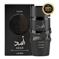 Perfume Asad Elixir Lattafa Árabe Original Nota Fiscal