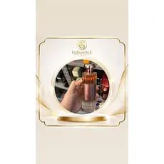 Durrat Al Aroos - Al Wataniah